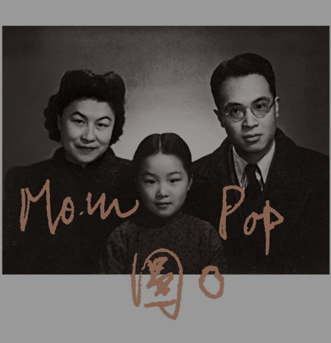 爱情最好的样子是杨绛和钱钟书,有一种爱情和婚姻叫钱钟书与杨绛