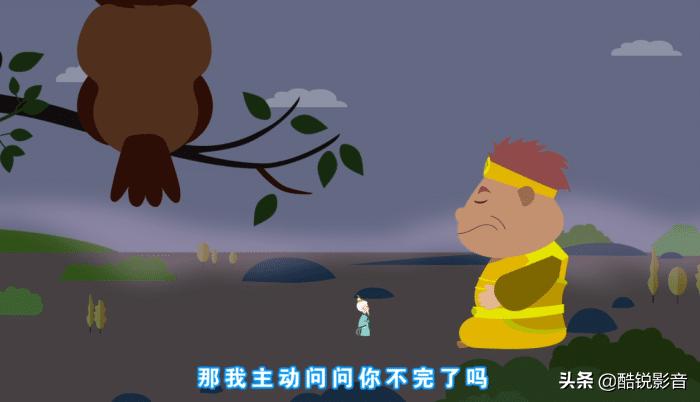 什么样的mg动画比较吸引人,什么是mg动画的六大特点