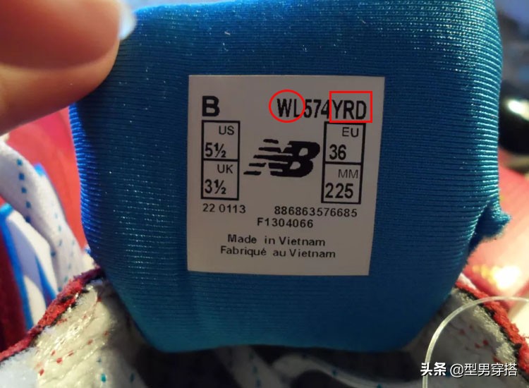 NewBalance傻傻分不清楚,该如何挑选?看这3点