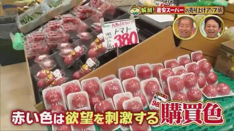 日本药妆店讲中文日本店员,日本便利店店员会说中文