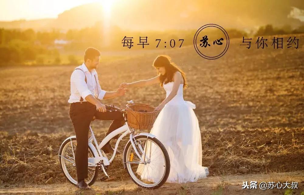 不怕晚婚只怕结错婚,女人不怕晚婚就怕结错婚