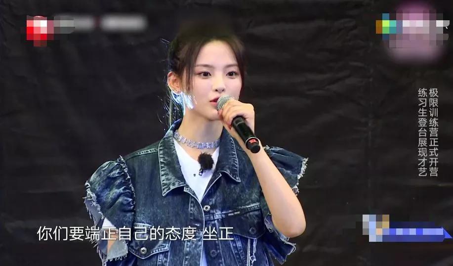 杨超越坐地上岳云鹏极限挑战,杨超越岳云鹏极挑哪一期