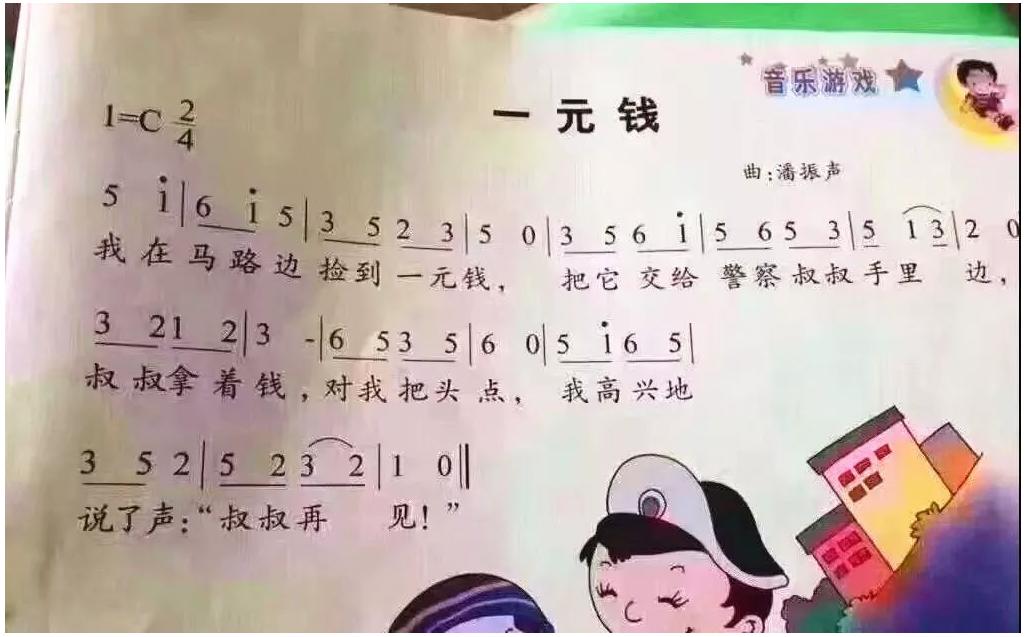 20万怎么理财利润最大又安全,20万理财最赚钱的方法