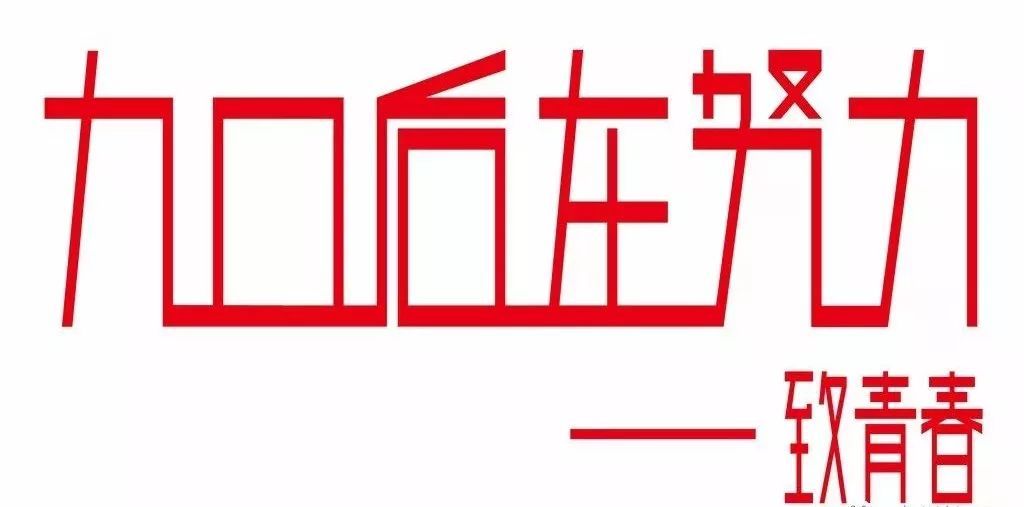 90后跟00后代沟,00后80后90后的代沟