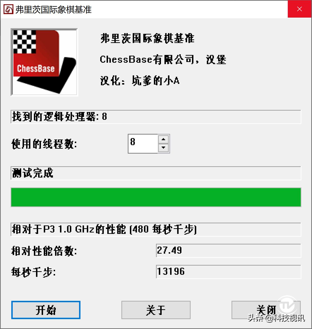 戴尔xps13-9343配置,戴尔新款xps139380多少钱