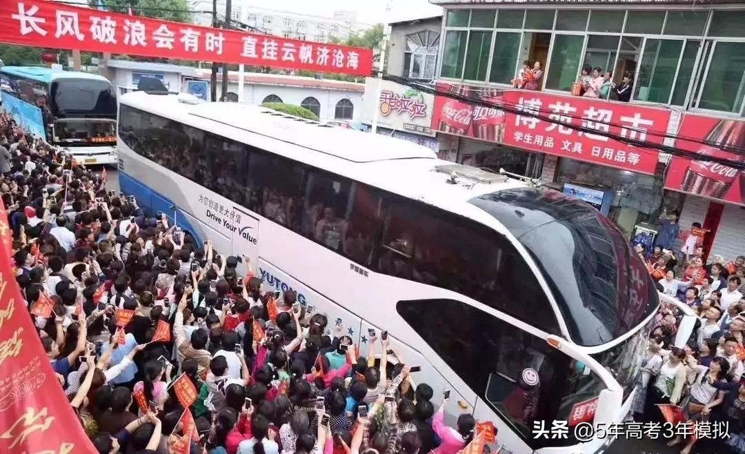 毛坦厂中学一年的经历,毛坦厂学子从不认输