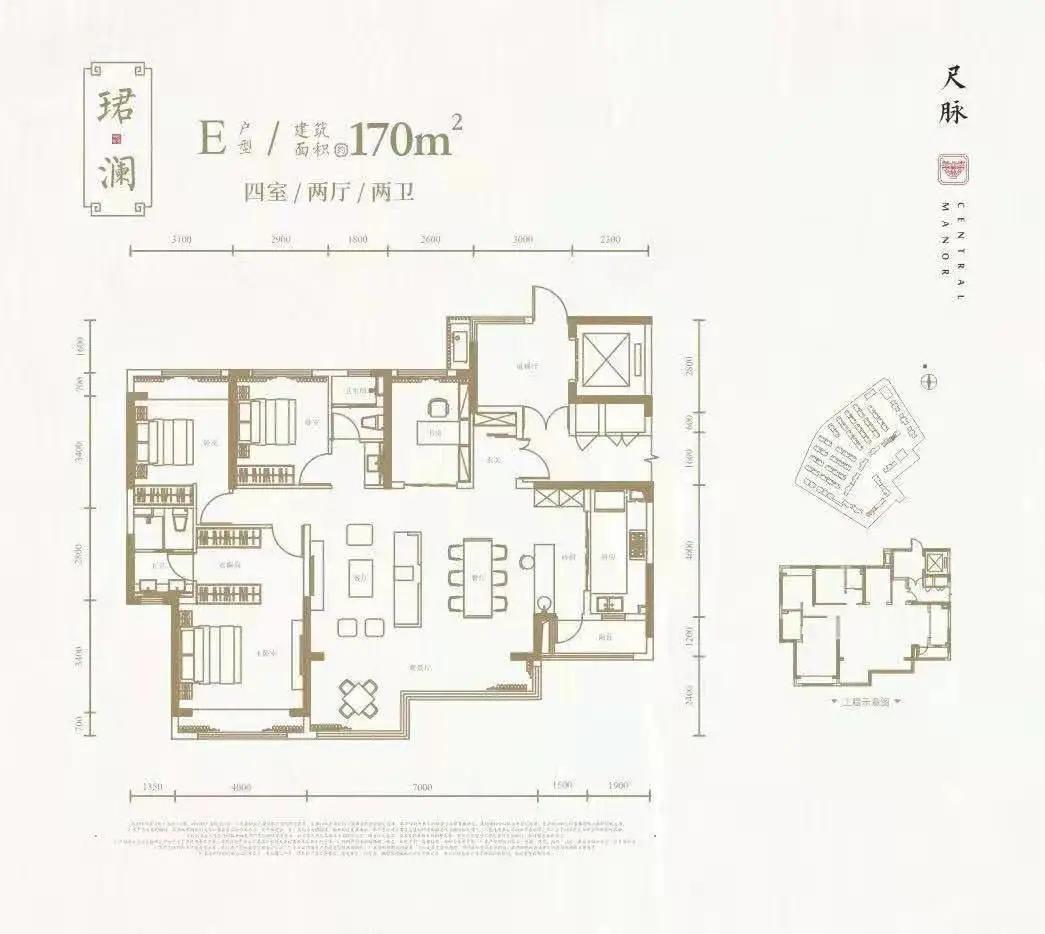 攀成钢四大豪宅,攀成钢高端住宅
