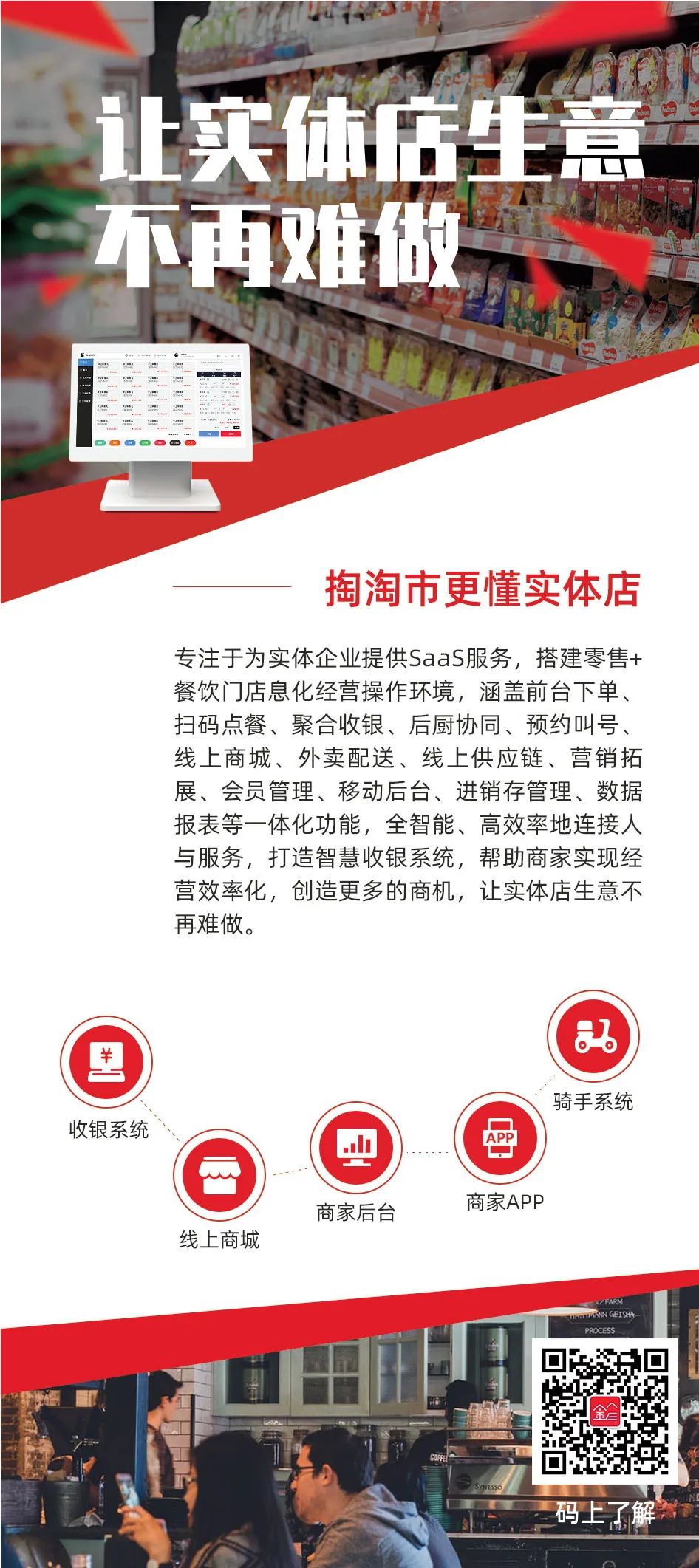 一波年终福利,什么叫发一波福利