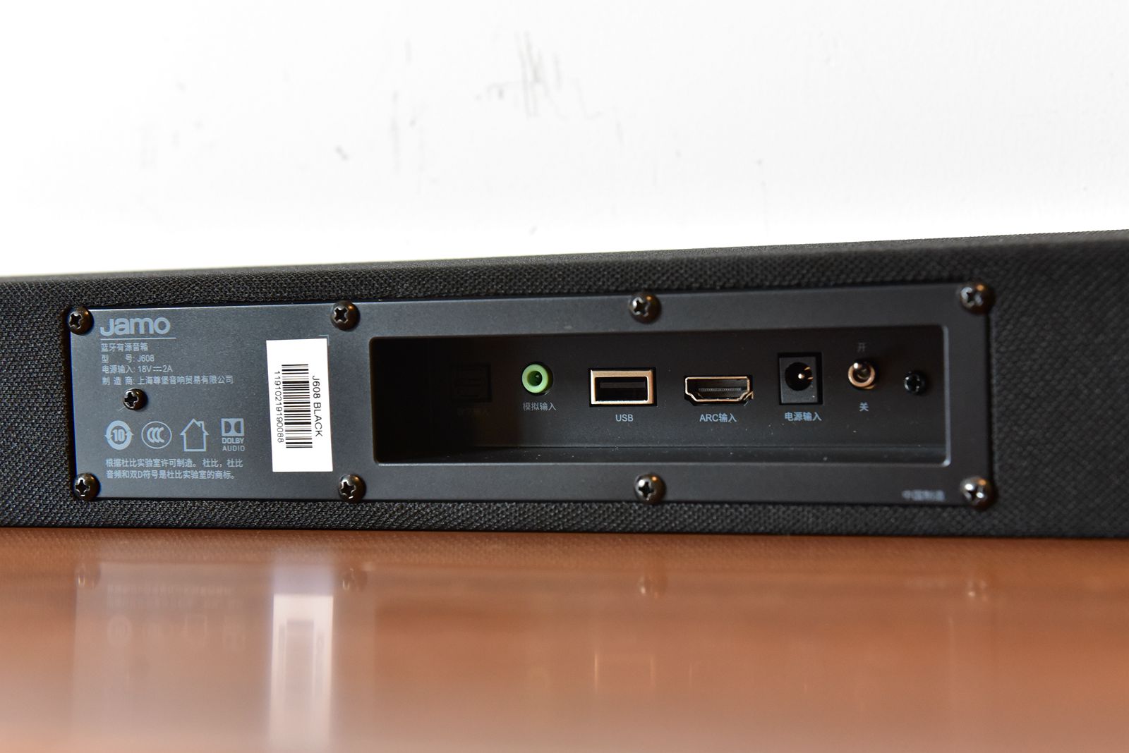 回音壁哪款效果好实用,回音壁便宜的与贵的区别