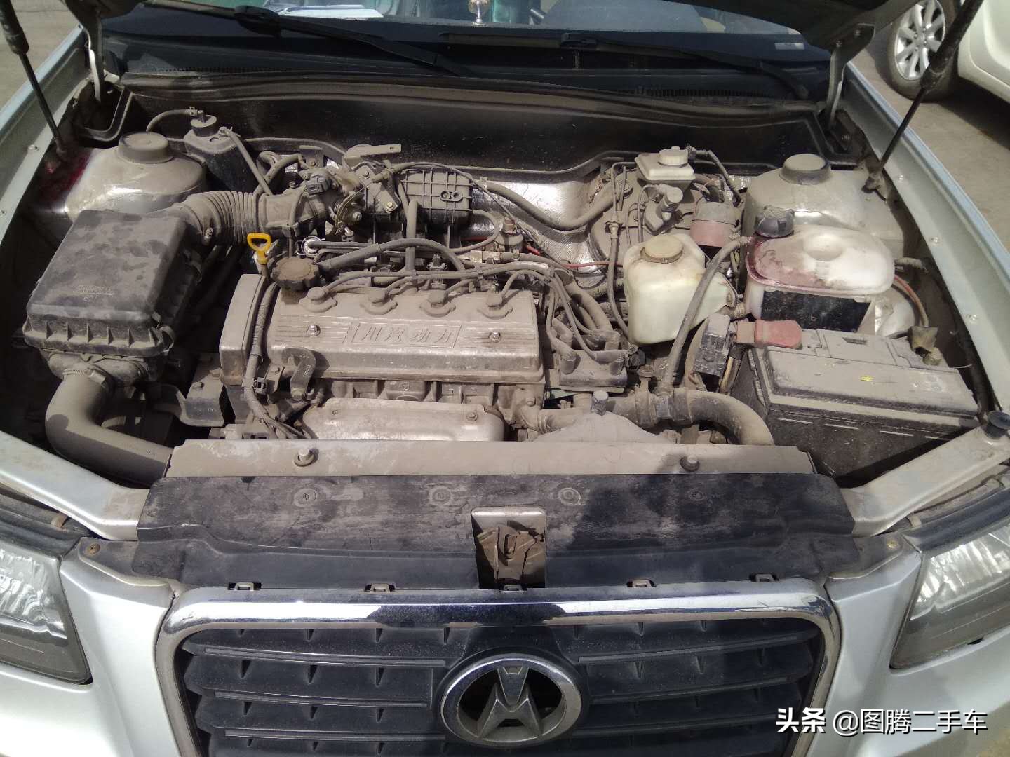 过户上牌是否要将原车牌上交,外迁汽车过户上牌手续和费用