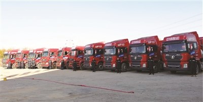 中储智运与中国物流关系,中储智运物流业务经理好做吗