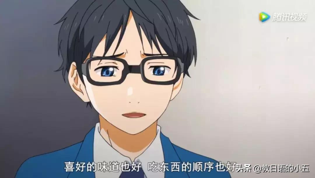 四月是你的谎言日语怎么学,四月是你的谎言经典语录日语