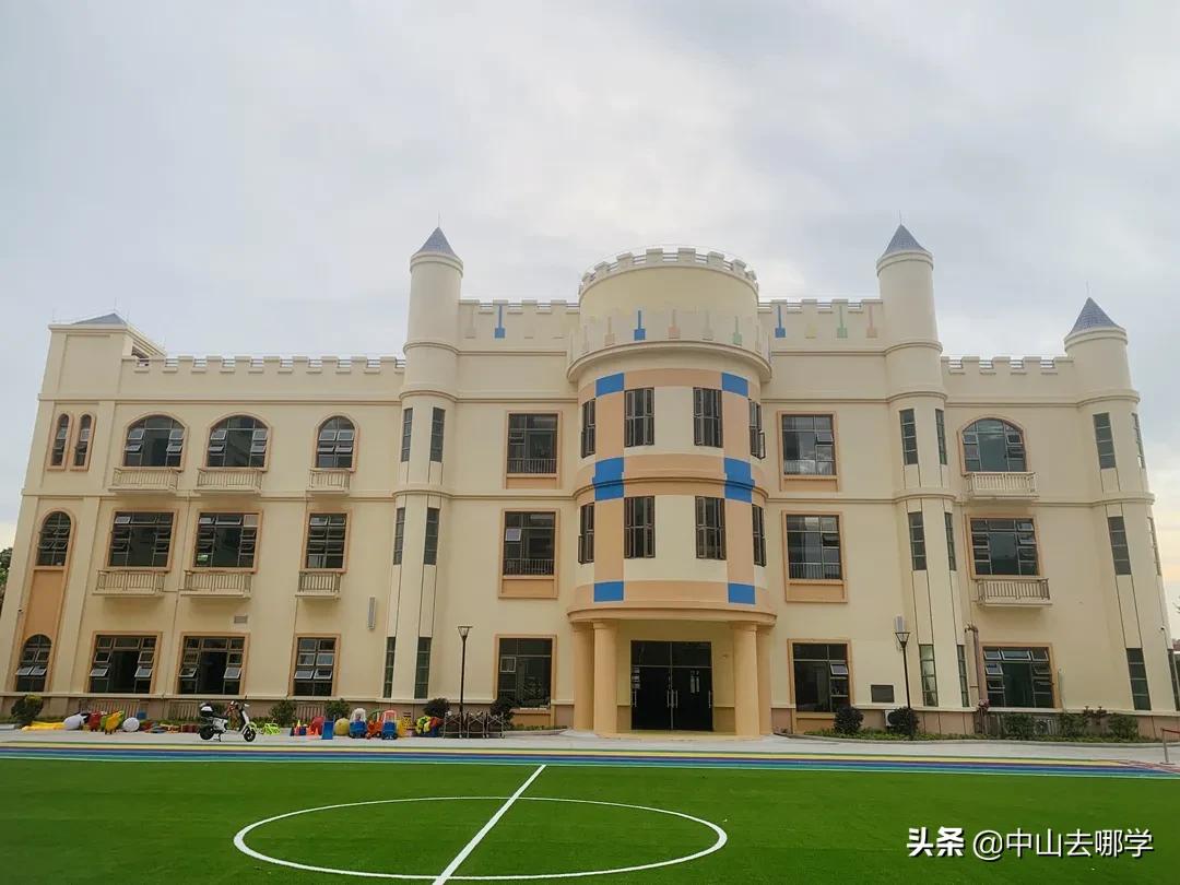 中山市小学新增学位,新增150所公办幼儿园