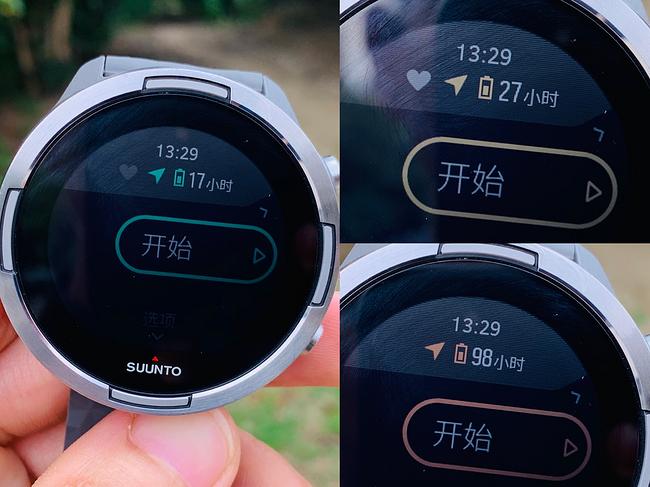 suunto升级教程,suunto9升级最新版本