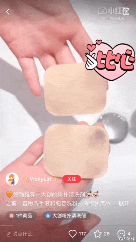 日常常用的美妆类产品,日常好用的美妆