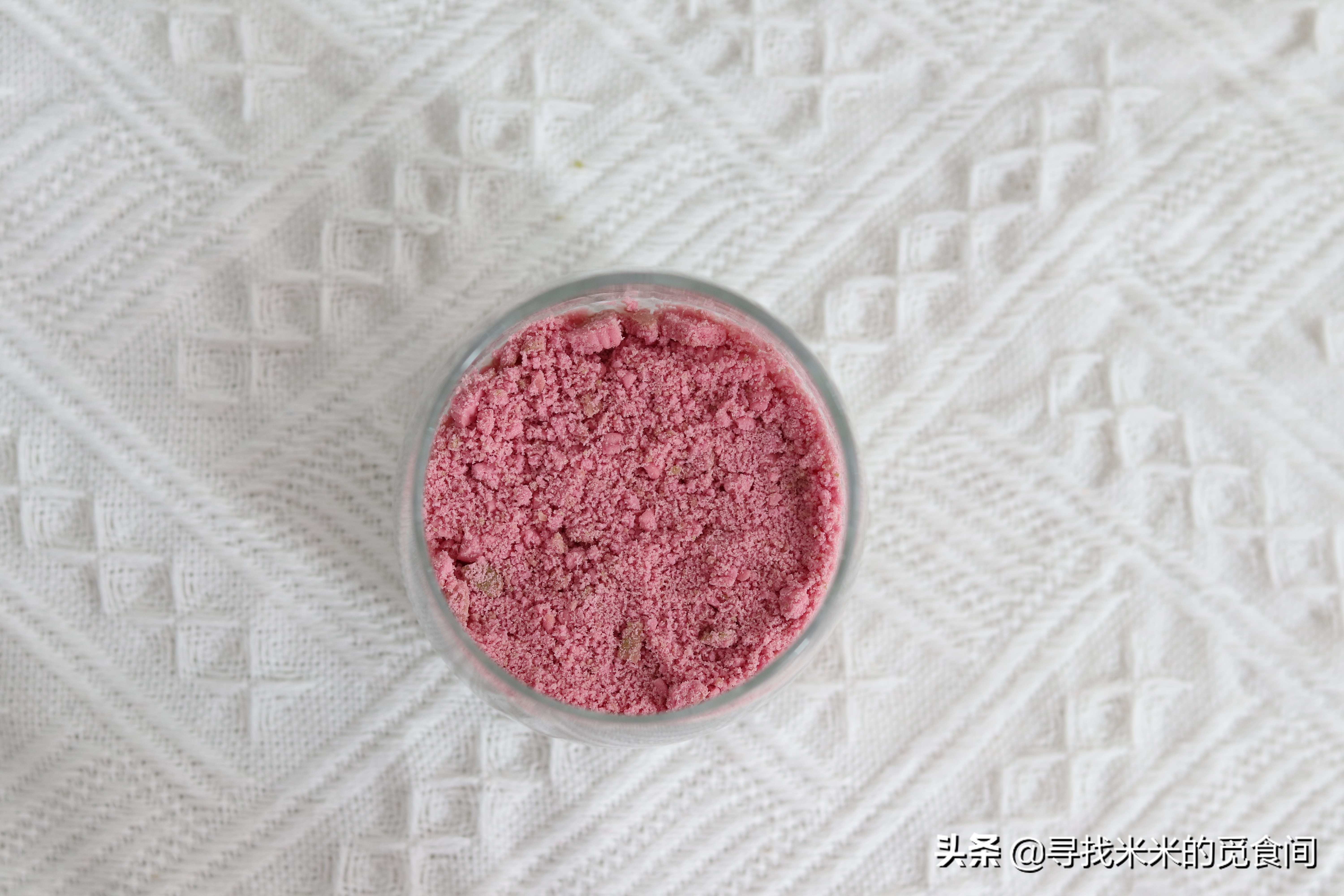 如何制作麦当劳中的麦旋风,麦当劳麦旋风2个10元怎么用