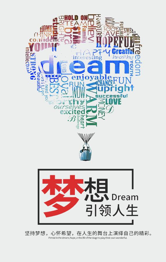 黑招工中介,黑中介招聘可靠吗