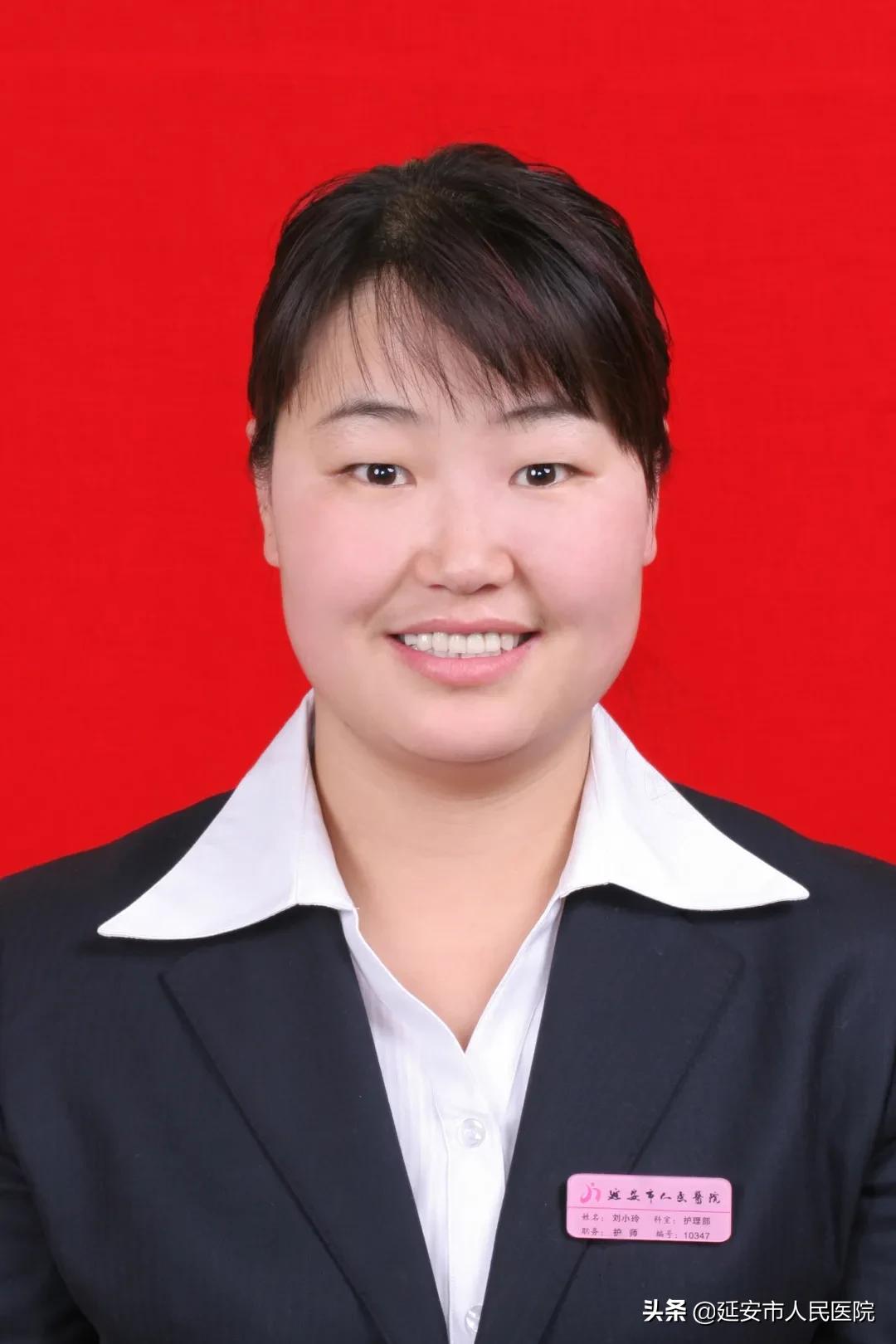 延安市人民医院护士长,延安市人民医院护理部主任