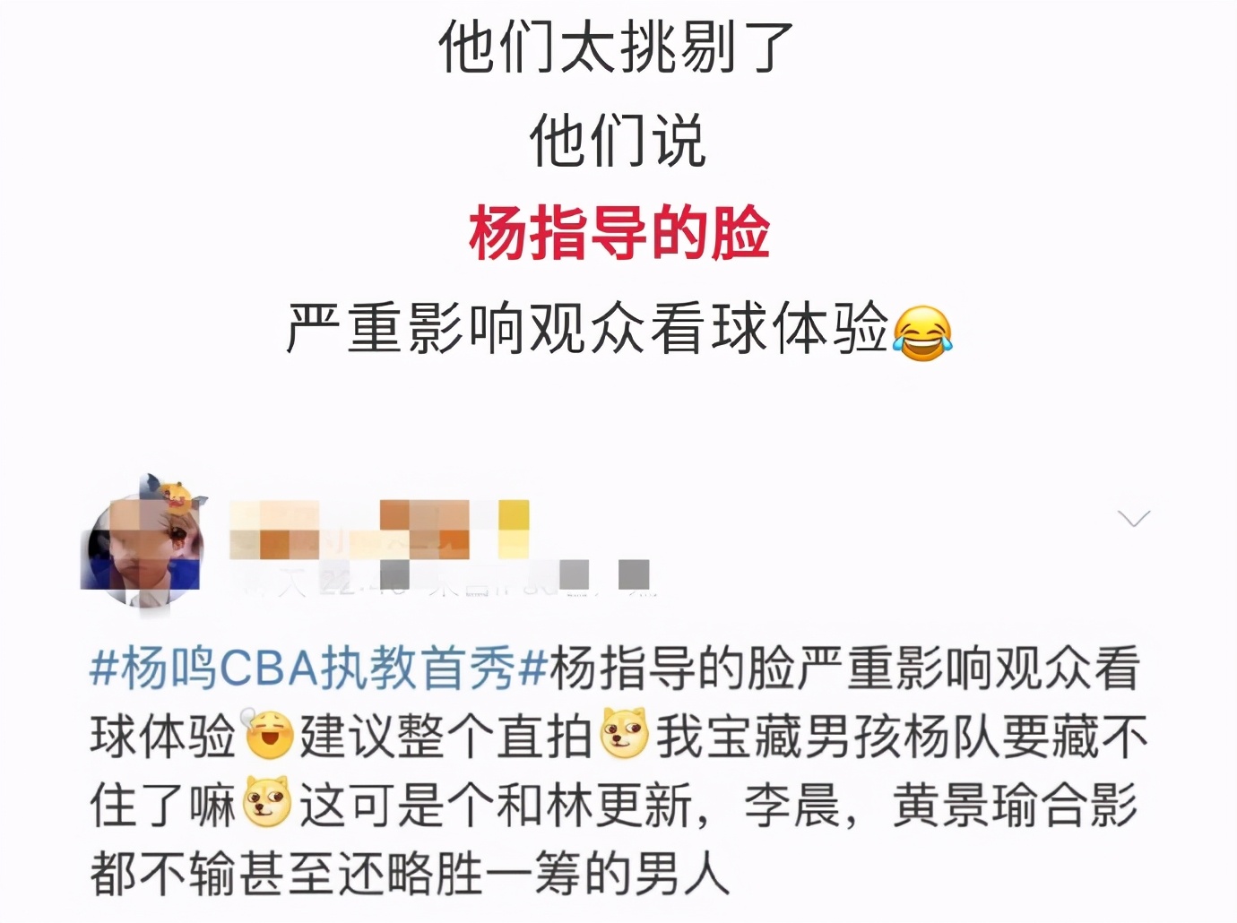 羽生结弦退役了为何还如此受关注,退役教练说羽生结弦能得第一