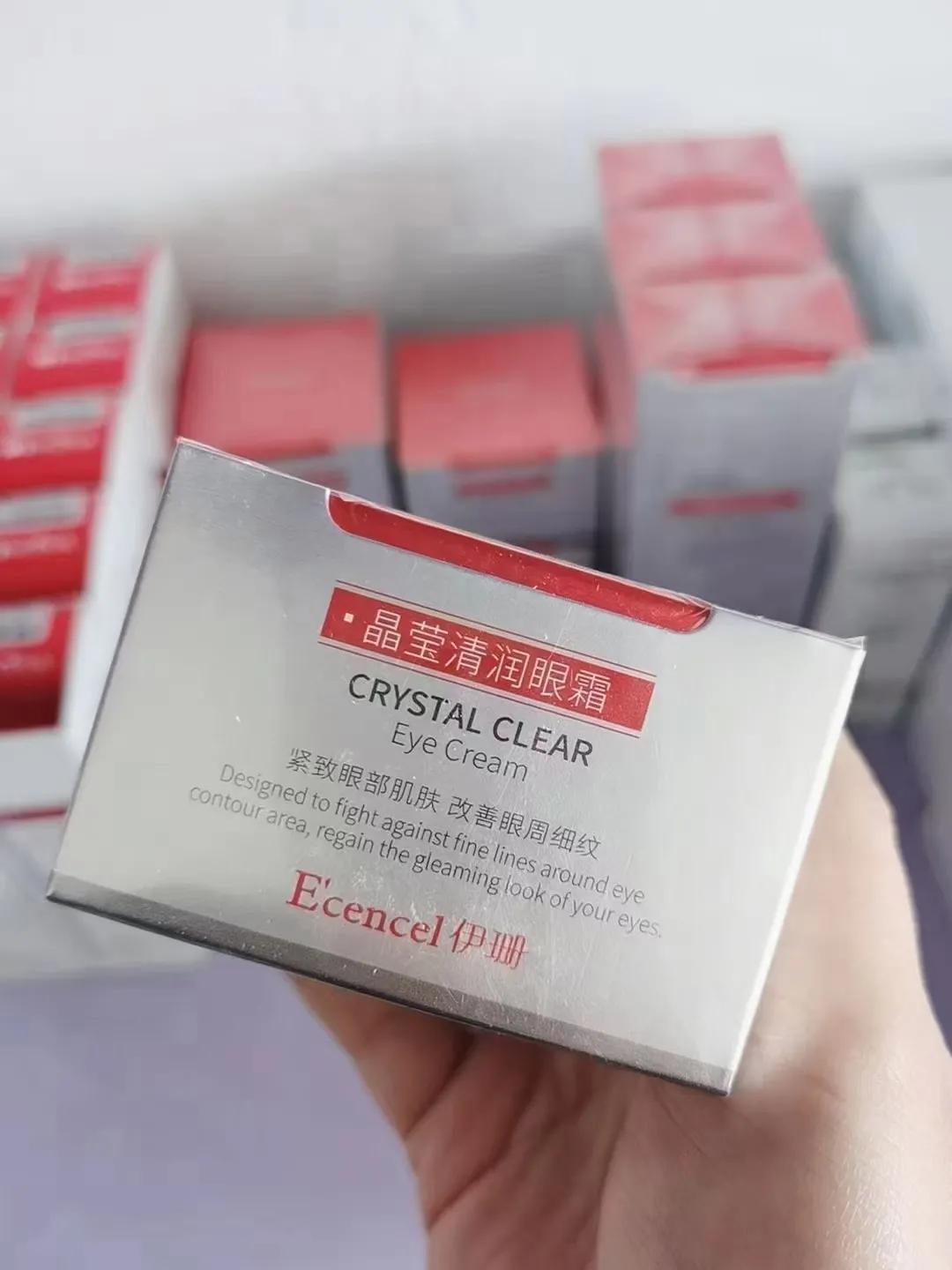 伊珊珍珠防护乳的价格,伊珊保湿霜价格