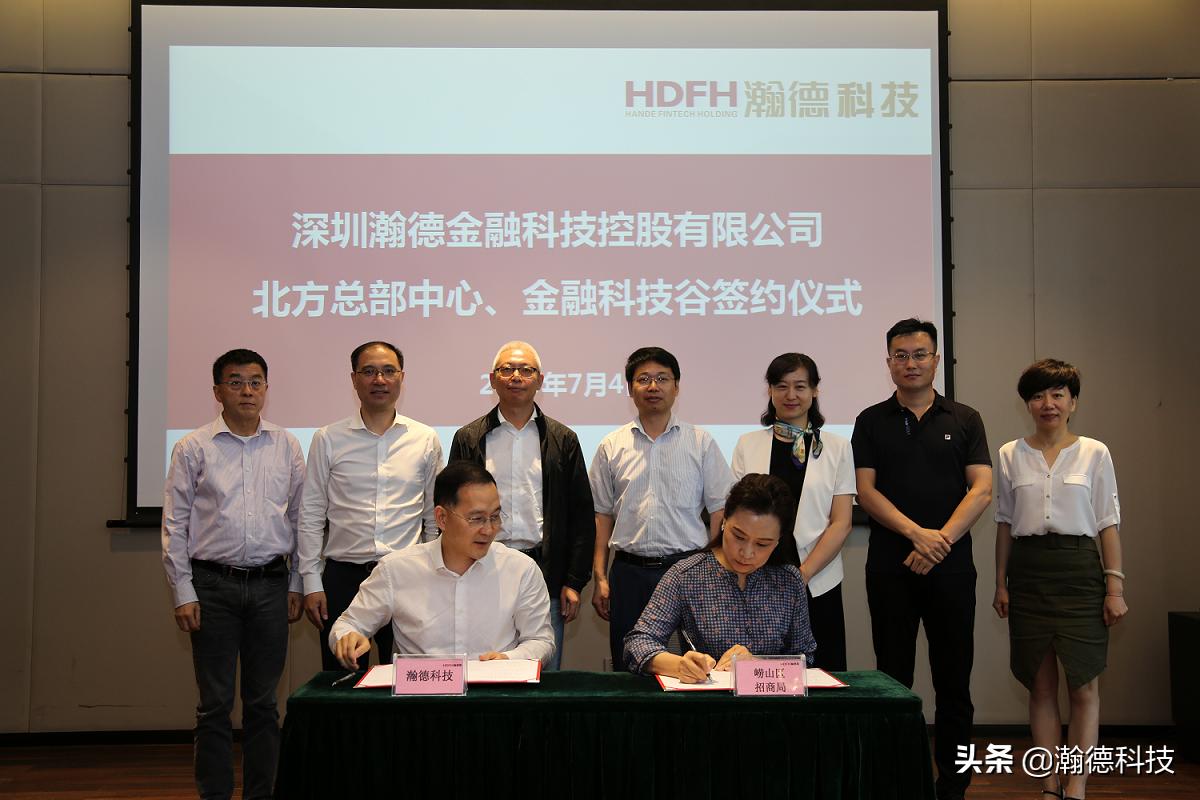 鐎氬痉绉戞妧鏈夐檺鍏徃,鐎氬痉绉戞妧