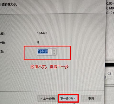 笔记本512g怎么分区合适,怎么给分区扩展容量