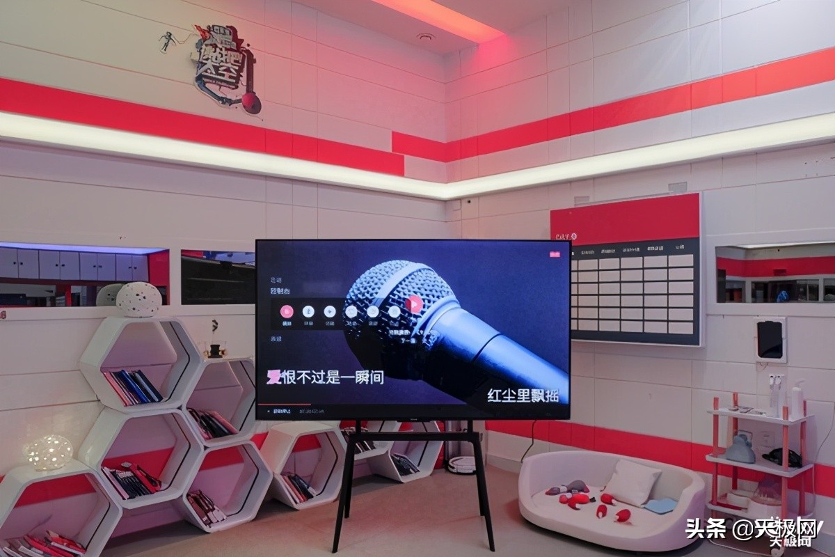 走进火星基地探索酷开电视Max86”的全能潮玩力