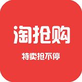 618淘宝活动几号优惠比较大,淘宝618年中大促需要注意什么