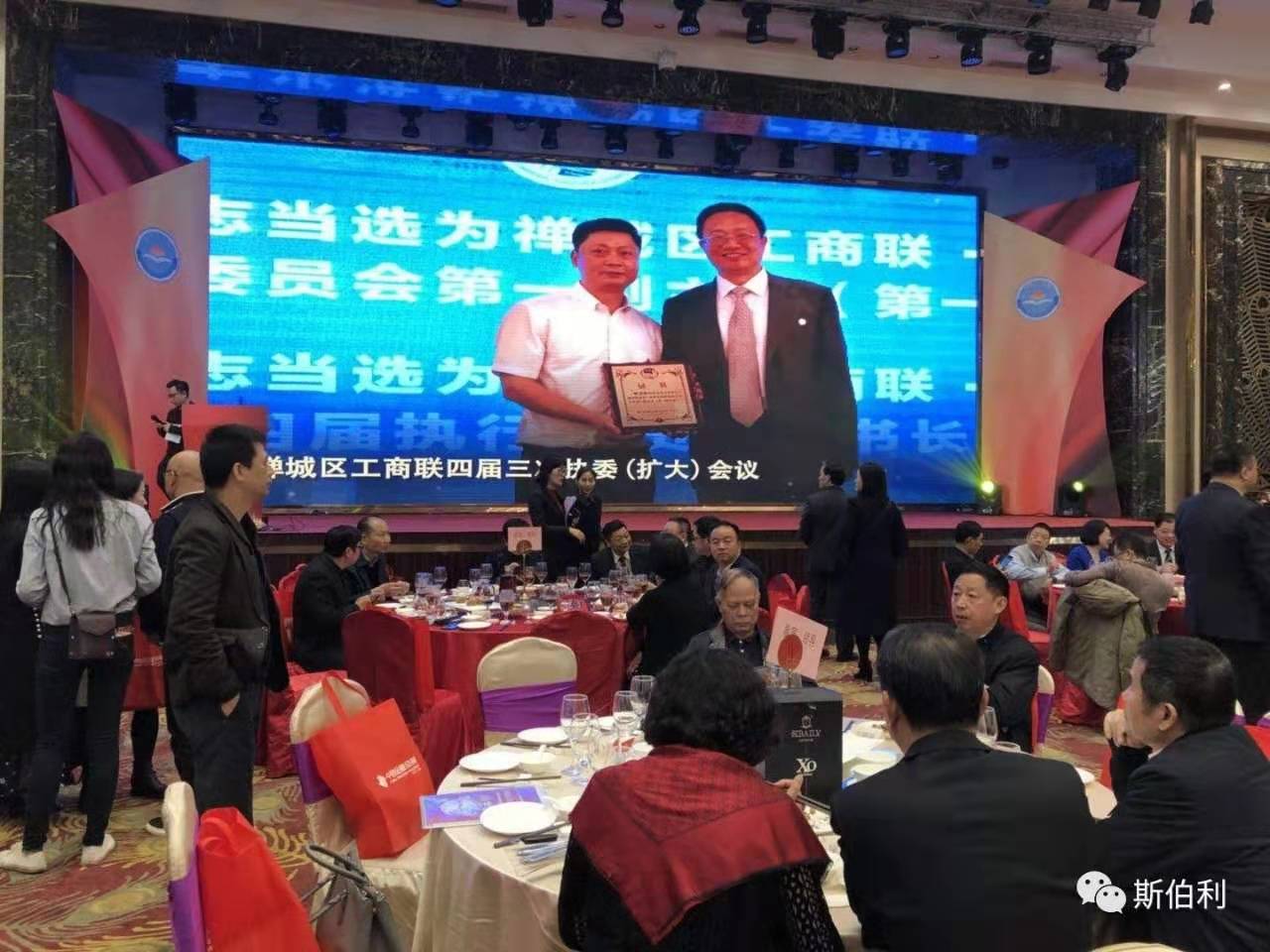 常饮斯伯利，大吉又大利