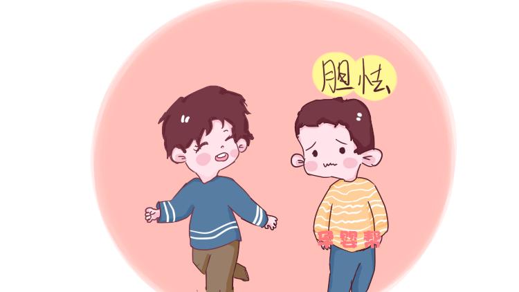 孩子窝里横,孩子窝里横在外怂什么原因