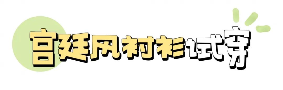 优衣库zaragaphm质量对比,优衣库hm和zara穿搭