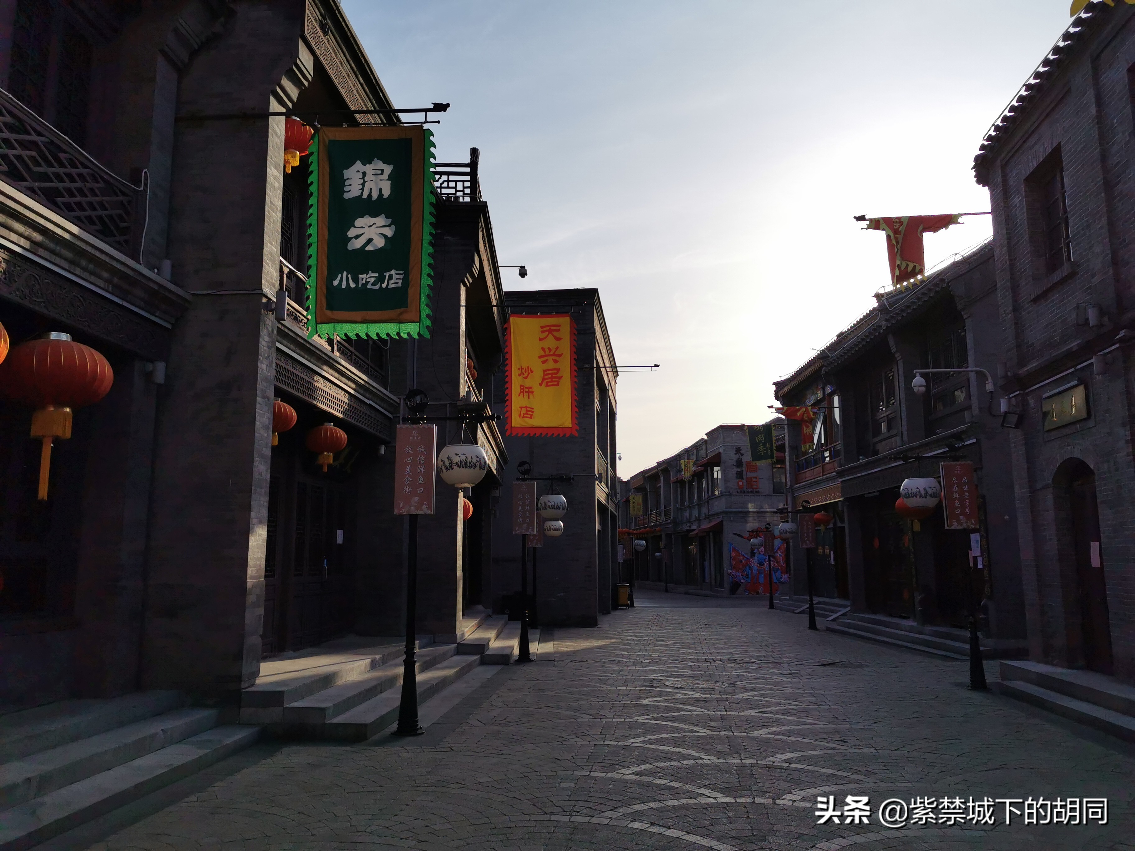 前门大栅栏可盖章老字号,北京前门老字号胡同