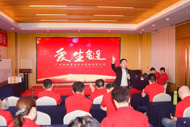 鐖辩敓閾緎2b2c,鐖辩敓閾緎2b2c璧嬭兘骞冲彴