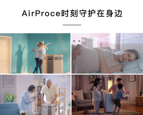 央视十大空气净化器除甲醛排行榜,velaaire空气净化器能除甲醛吗