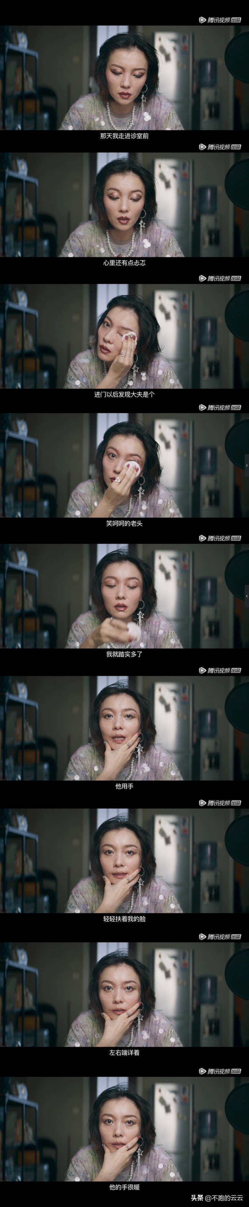 魔镜啊魔镜谁是世界最美的人,魔镜啊魔镜谁最美