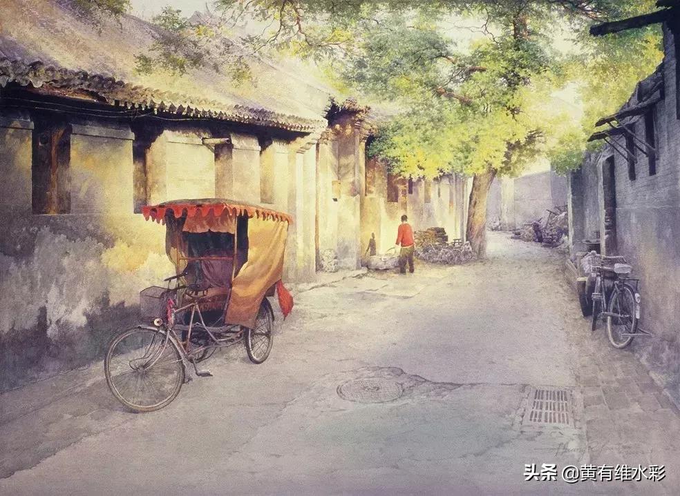 黄有维：“我在北京胡同里的写意人生”！