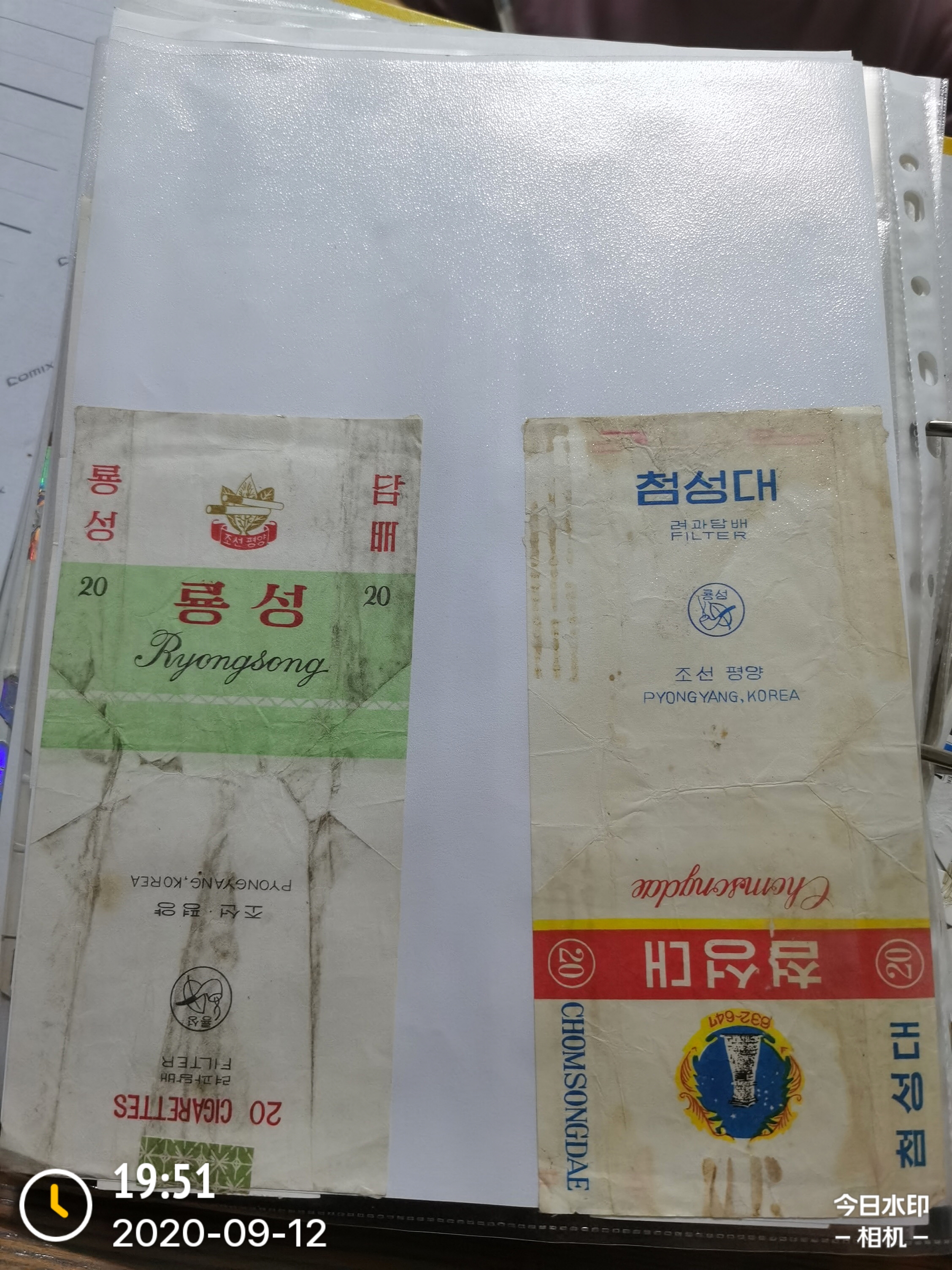 四十年代的藏品图片,40万元左右的藏品