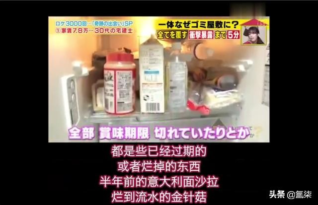 日本情侣相恋两年发现是双胞胎,相爱两年竟是双胞胎