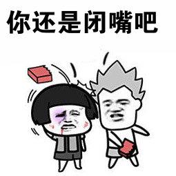 夏季潮袜五分长袜推荐 (高品质高颜值好袜推荐)