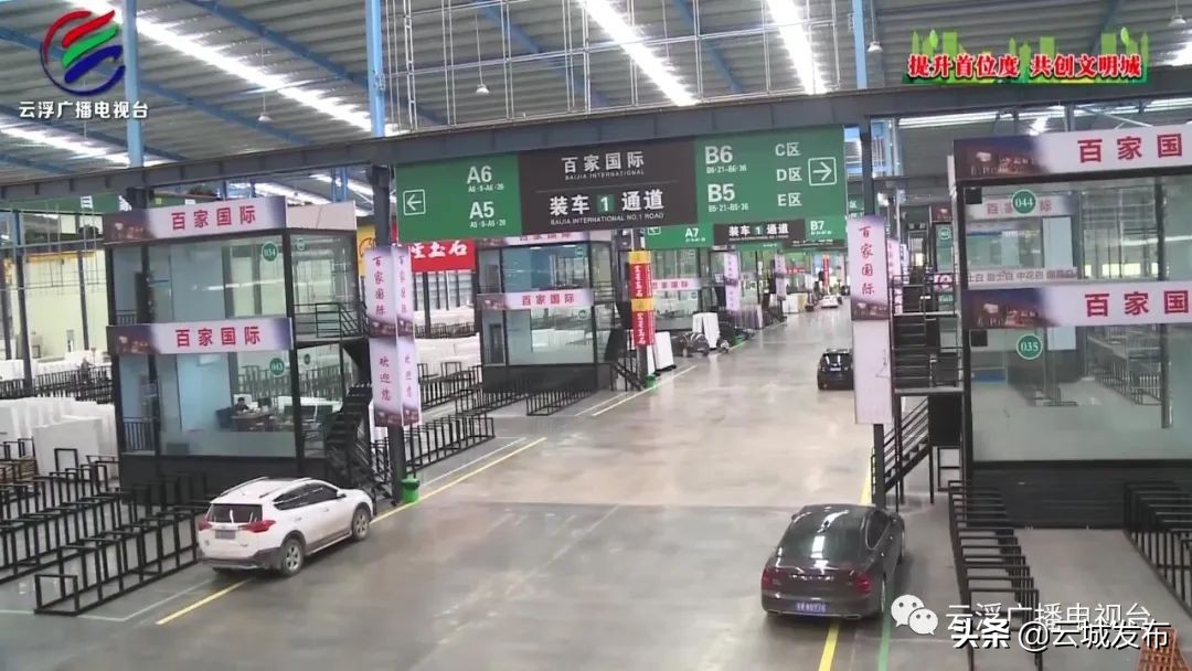 小散石材加工厂现状,云城区石材加工厂