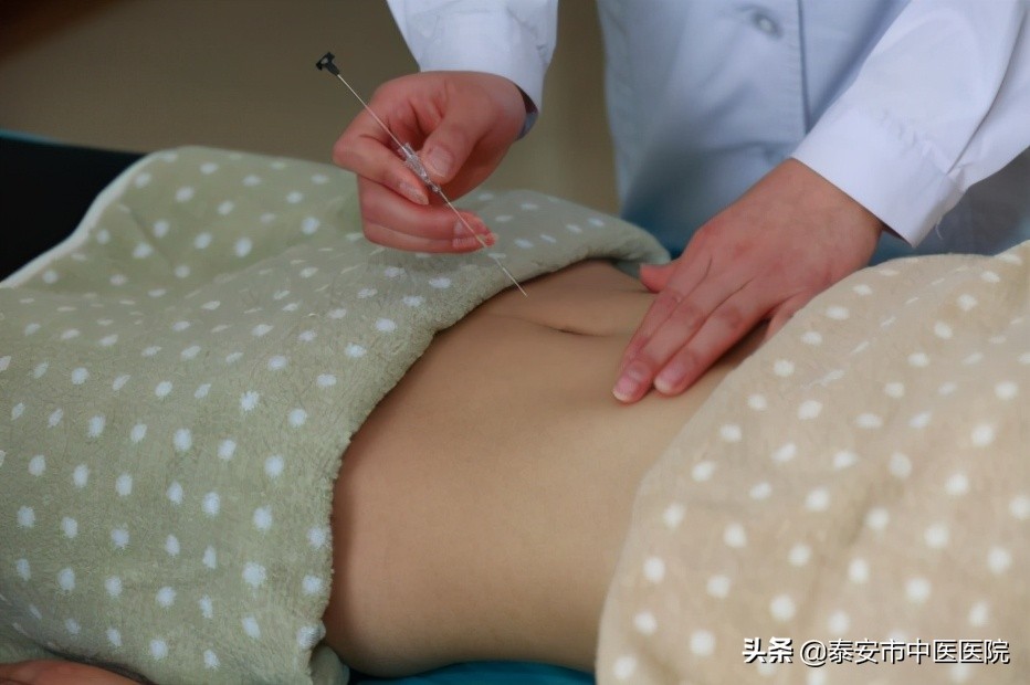 广州市越秀区安泰中医门诊部,安泰中医门诊部