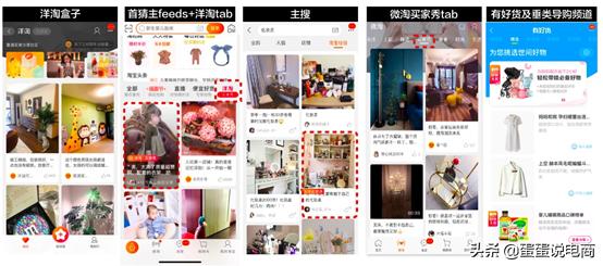 淘宝上的评价能删除可以再评价吗,为什么淘宝不能删除评价了