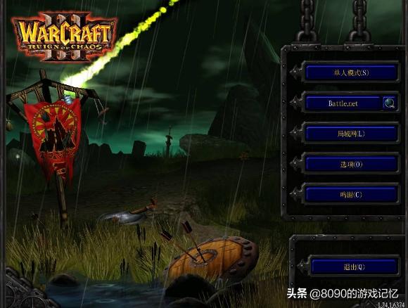 exagear玩魔兽争霸3冰封王座,2020魔兽争霸3冰封王座比赛解说