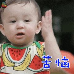 微商加好友怎么快速通过,微商如何快速添加好友