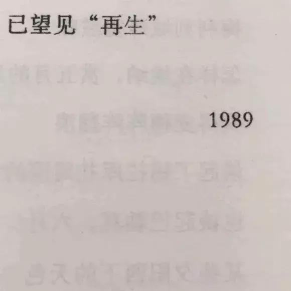 朋友圈封面背景图怎么设置,微信朋友圈封面背景图伤感