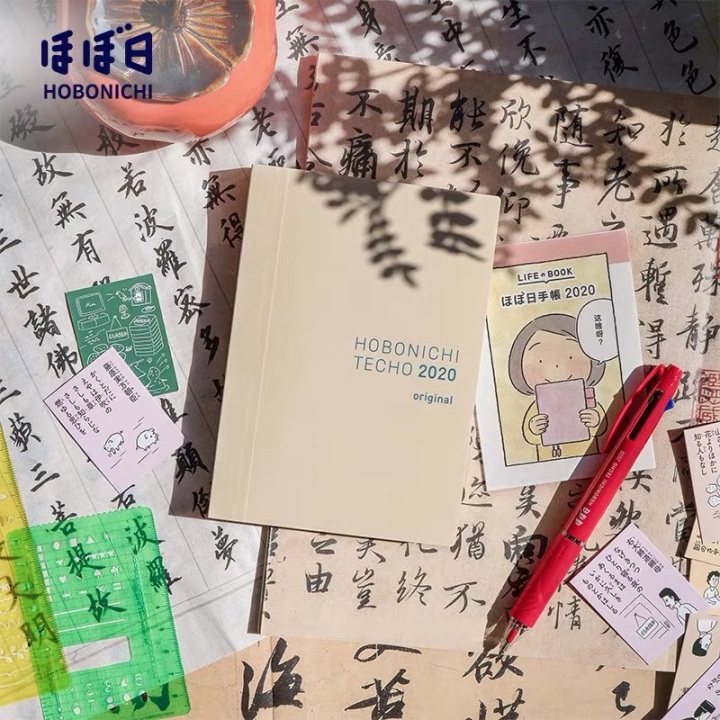 日本第一流量中国卖笔记本，5分钟卖上百万，最想念北京破搪瓷缸