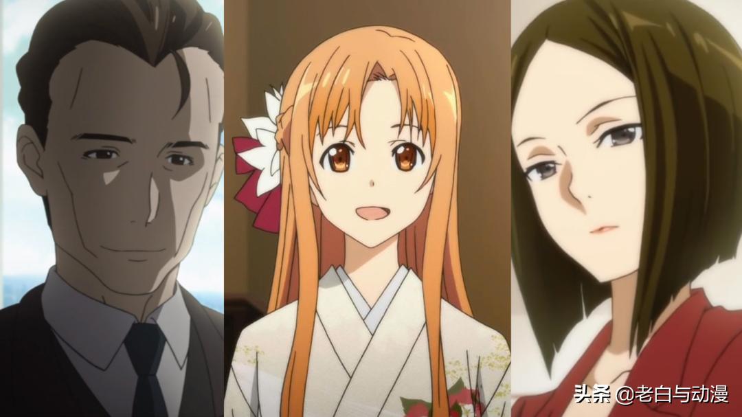 刀剑神域细思极恐的一集,刀剑神域有啥问题