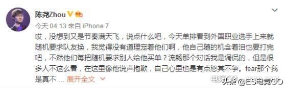 dota2sumail近期视频,为什么dota2对lol玩家好