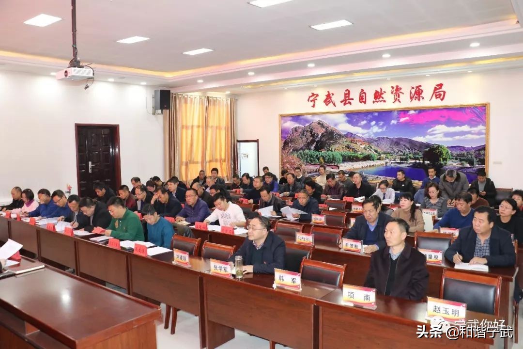 山西省宁武县规划,宁武最新建设规划