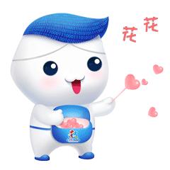 上项目!百度华为阿里等一批巨头要在福州干大事!昨天集中签约16个项目,总投资超过……